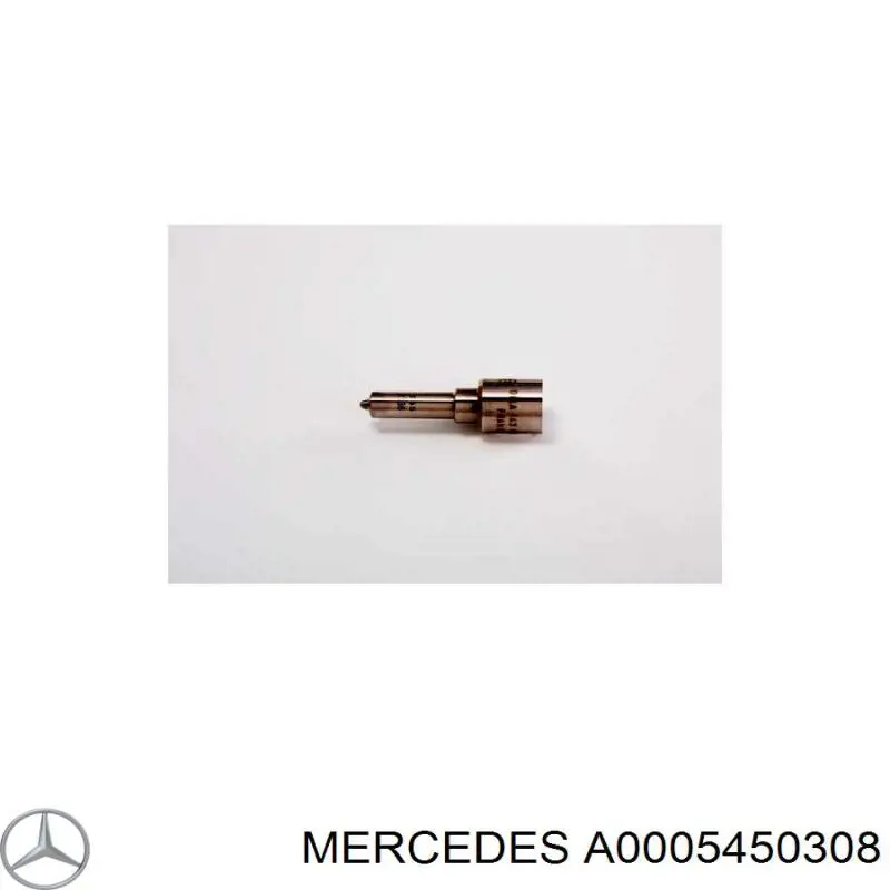 A0005450308 Mercedes Выключатель массы