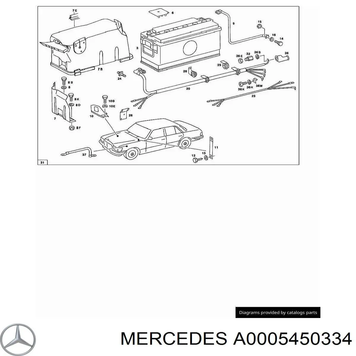 Купить 0005450334 Mercedes 
