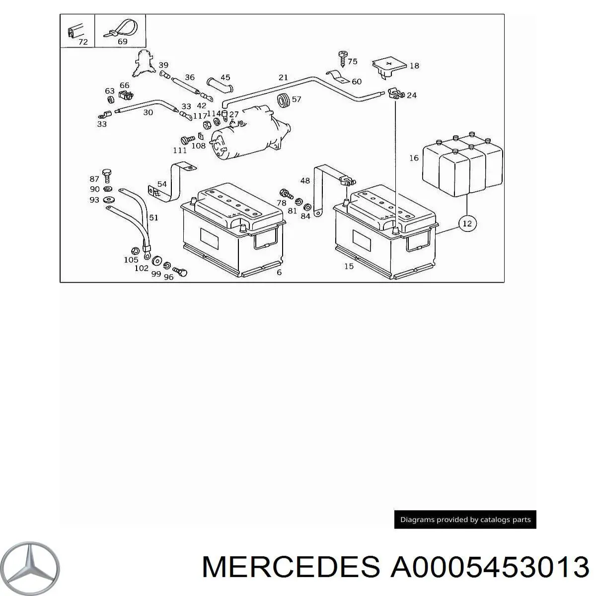 Замок зажигания A0005453013 Mercedes