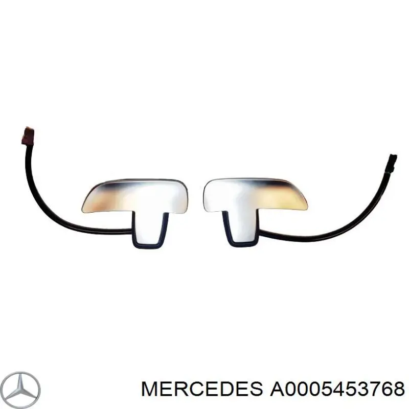 Купить A0005453768 Mercedes 