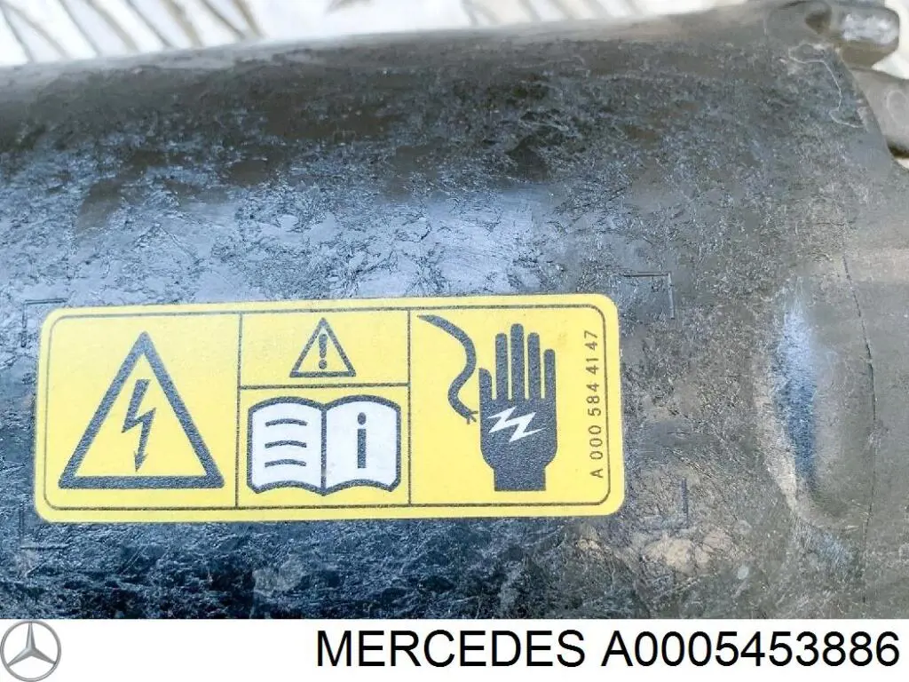 Купить A0005453886 Mercedes 