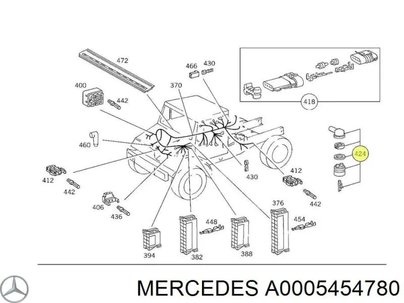 Купить 0005454780 Mercedes 