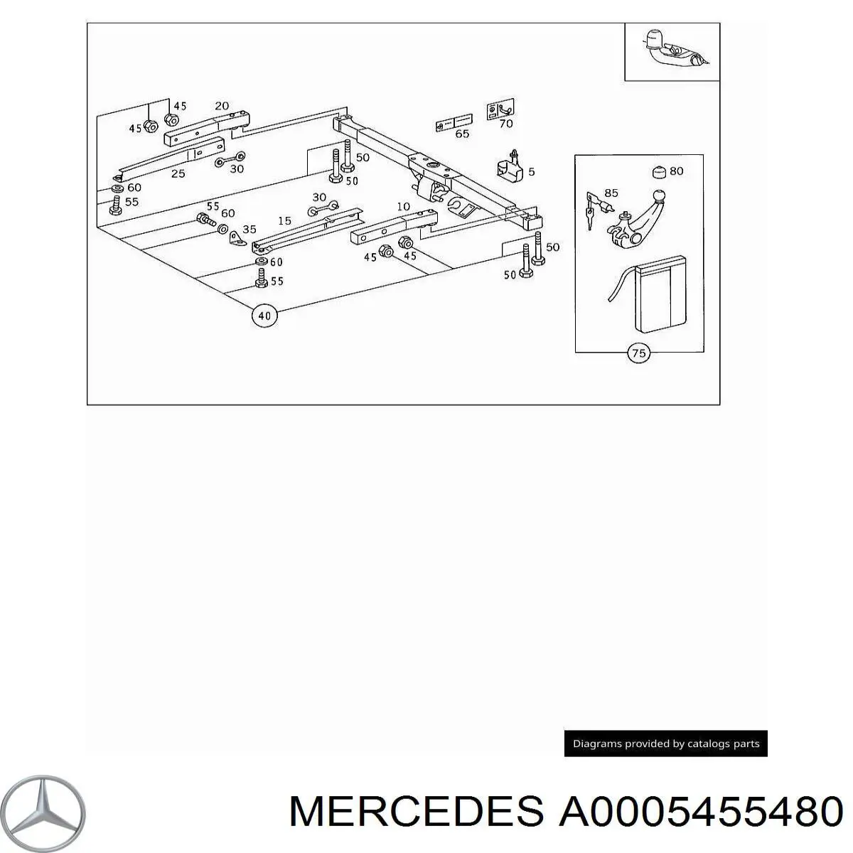  Mercedes A0005455480 цена, от  