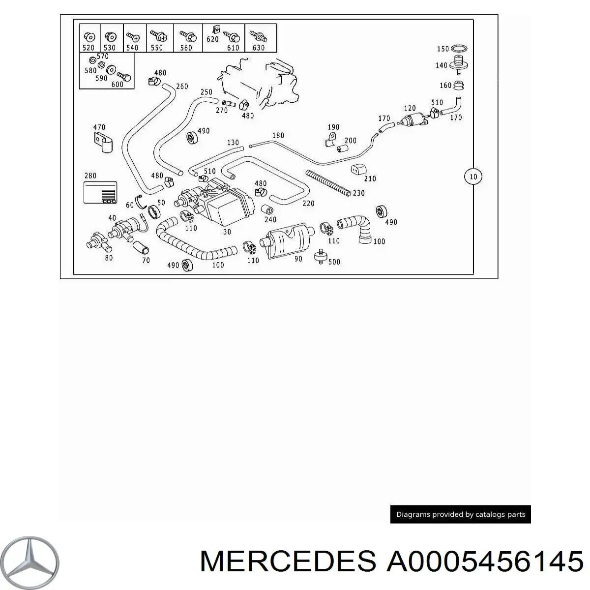 Купить A0005456145 Mercedes 