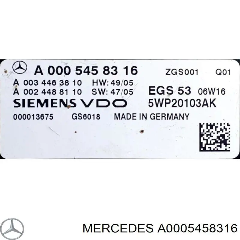 Блок управления акпп 0005458316 Mercedes