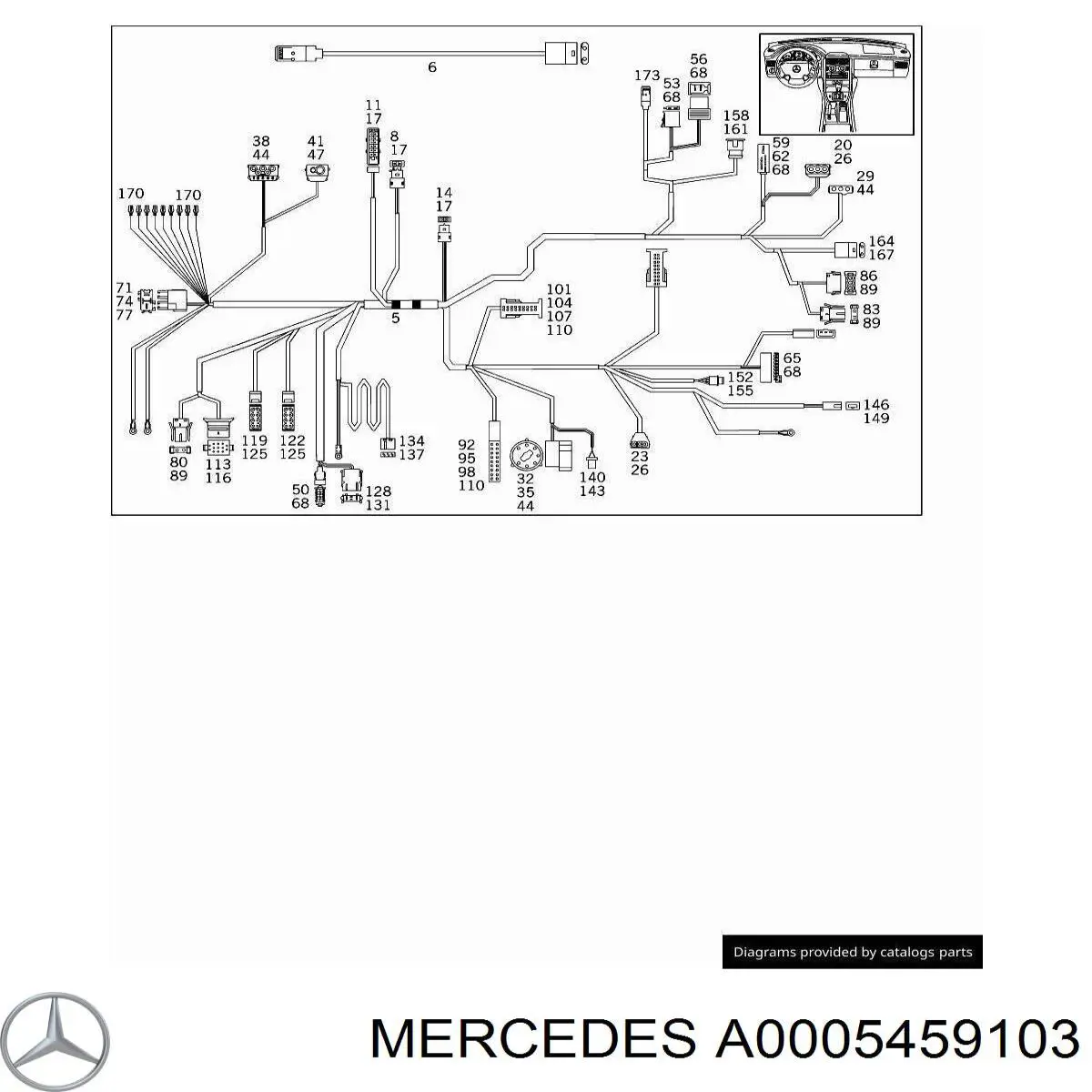 Купить A0005459103 Mercedes 