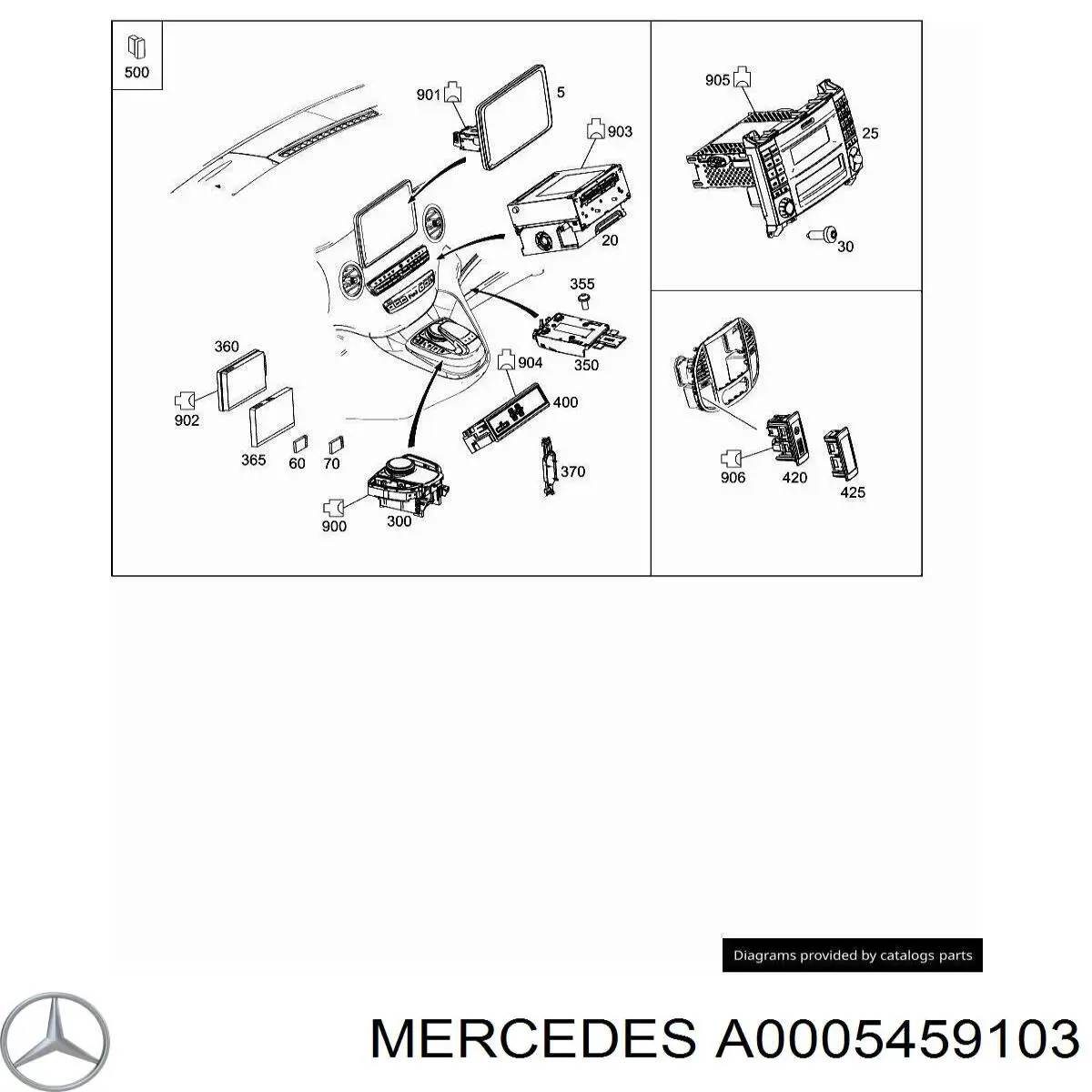 Купить A0005459103 Mercedes 