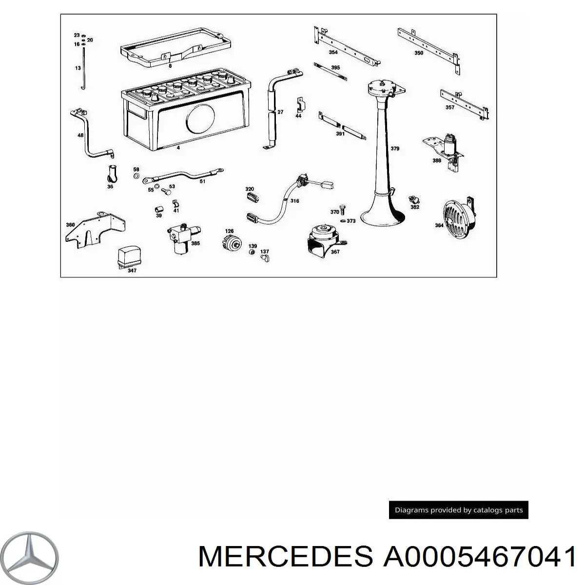  A0005467041 Mercedes