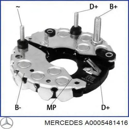 A0005481416 Mercedes мост диодный генератора
