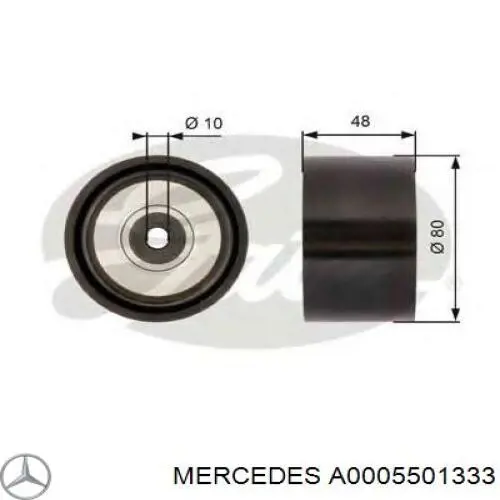 A0005501333 Mercedes | купить на Avto.pro