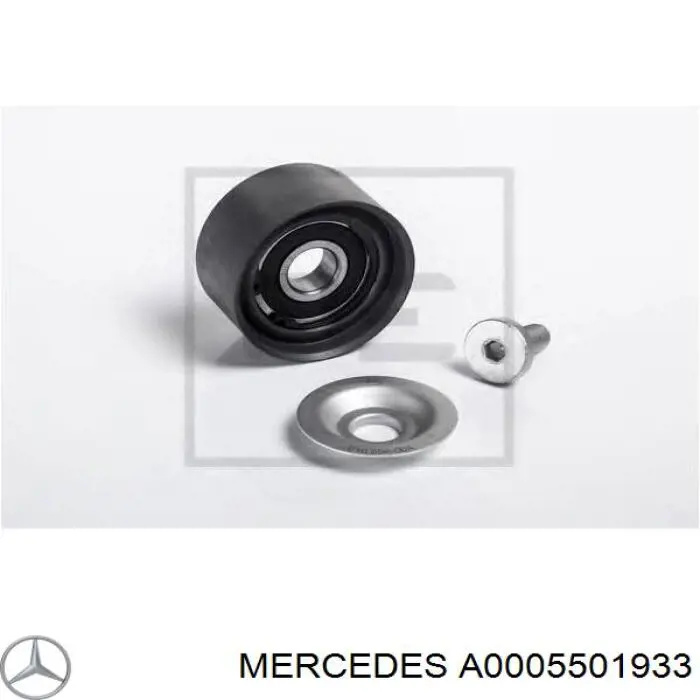 Паразитный ролик A0005501933 Mercedes