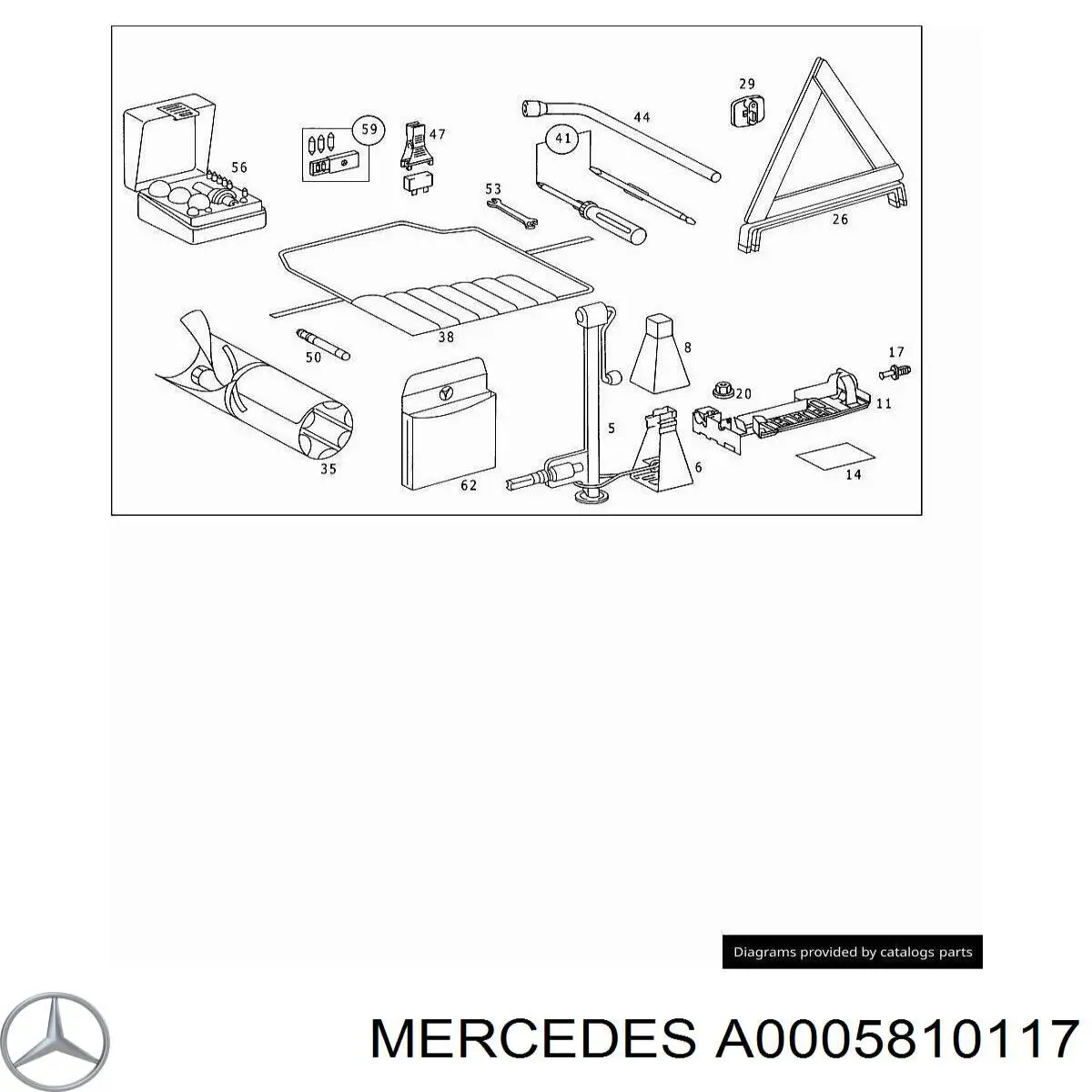 Купить A0005810117 Mercedes 