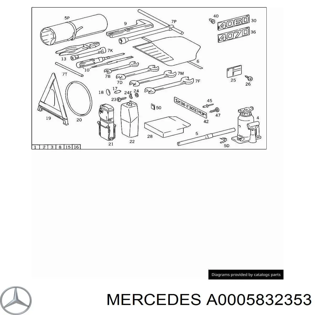 A0005832353 Mercedes Фонарь переносной