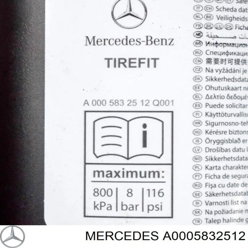 Герметик для шин 0005832512 Mercedes