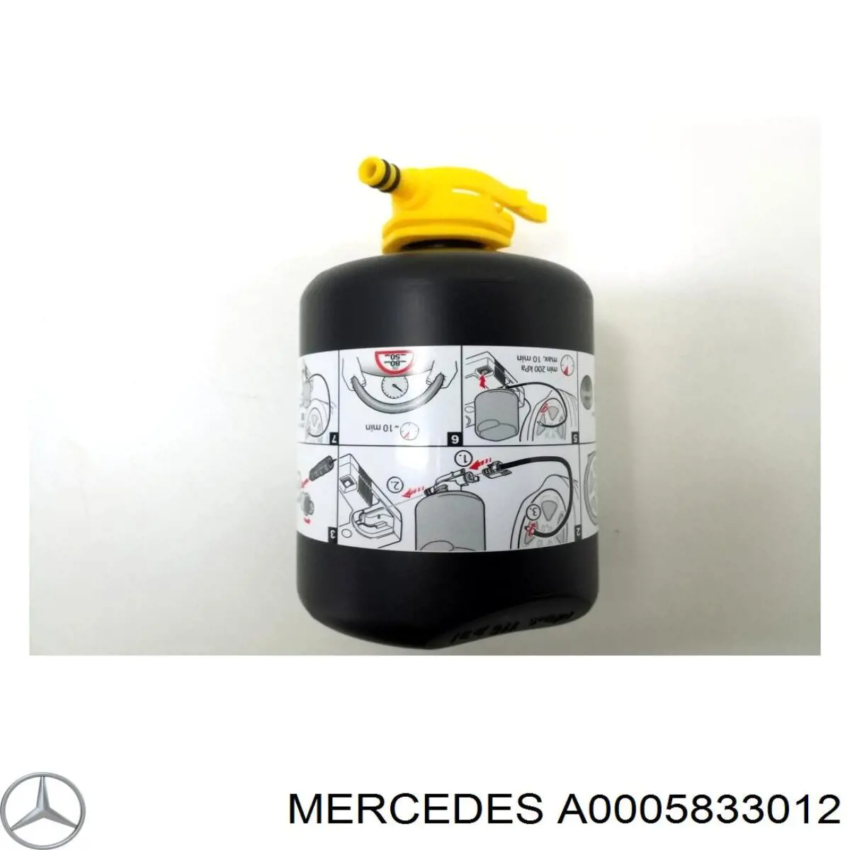  Mercedes A0005833012 цена, от 149.47 USD