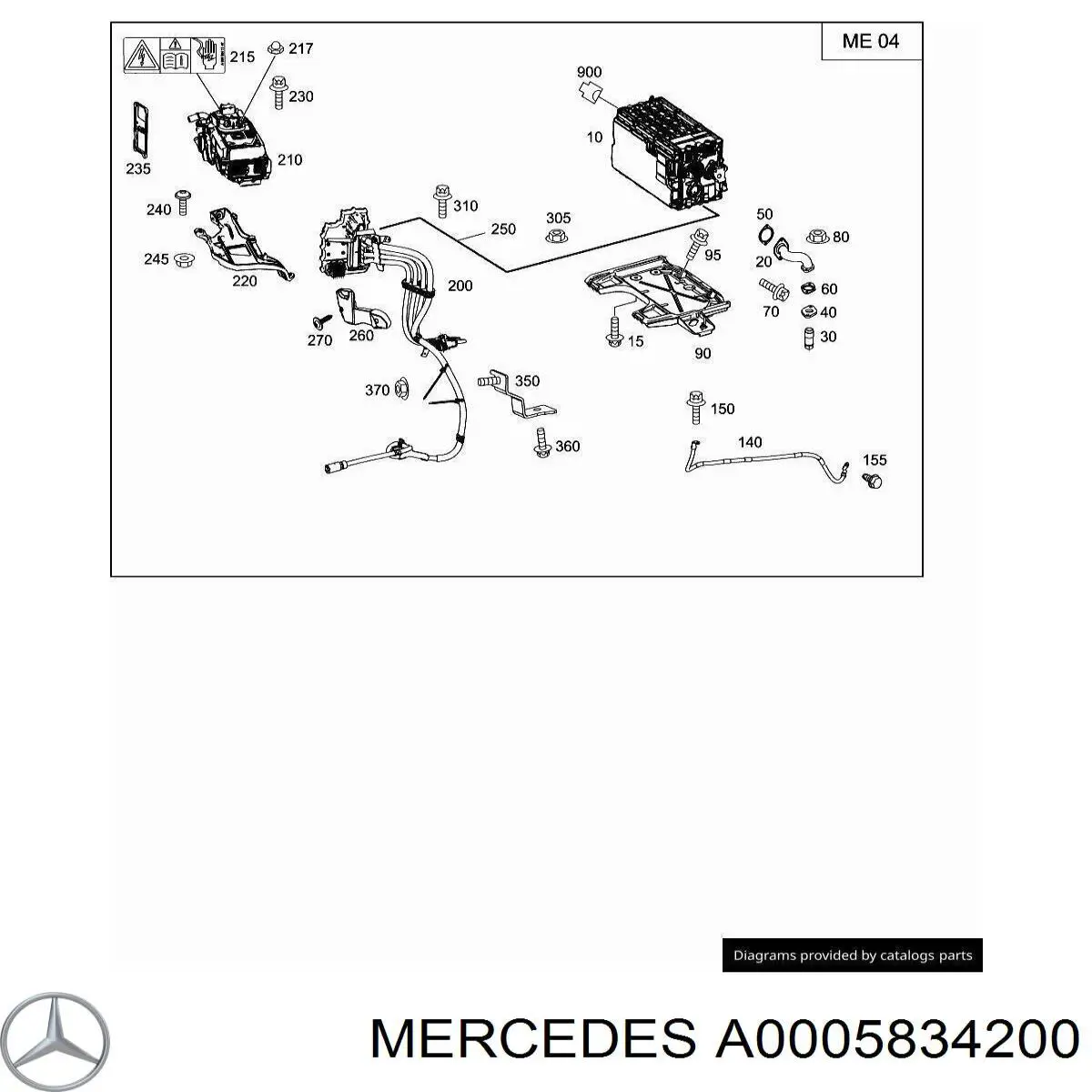 Купить A0005834200 Mercedes 