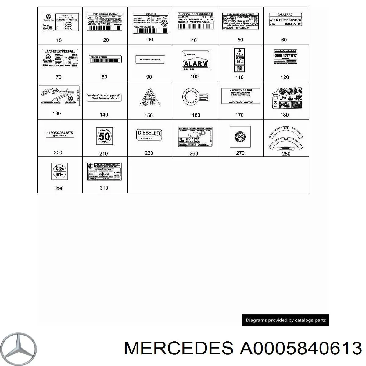  A0005840613 Mercedes