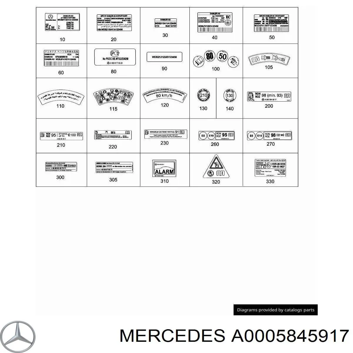  A0005845917 Mercedes