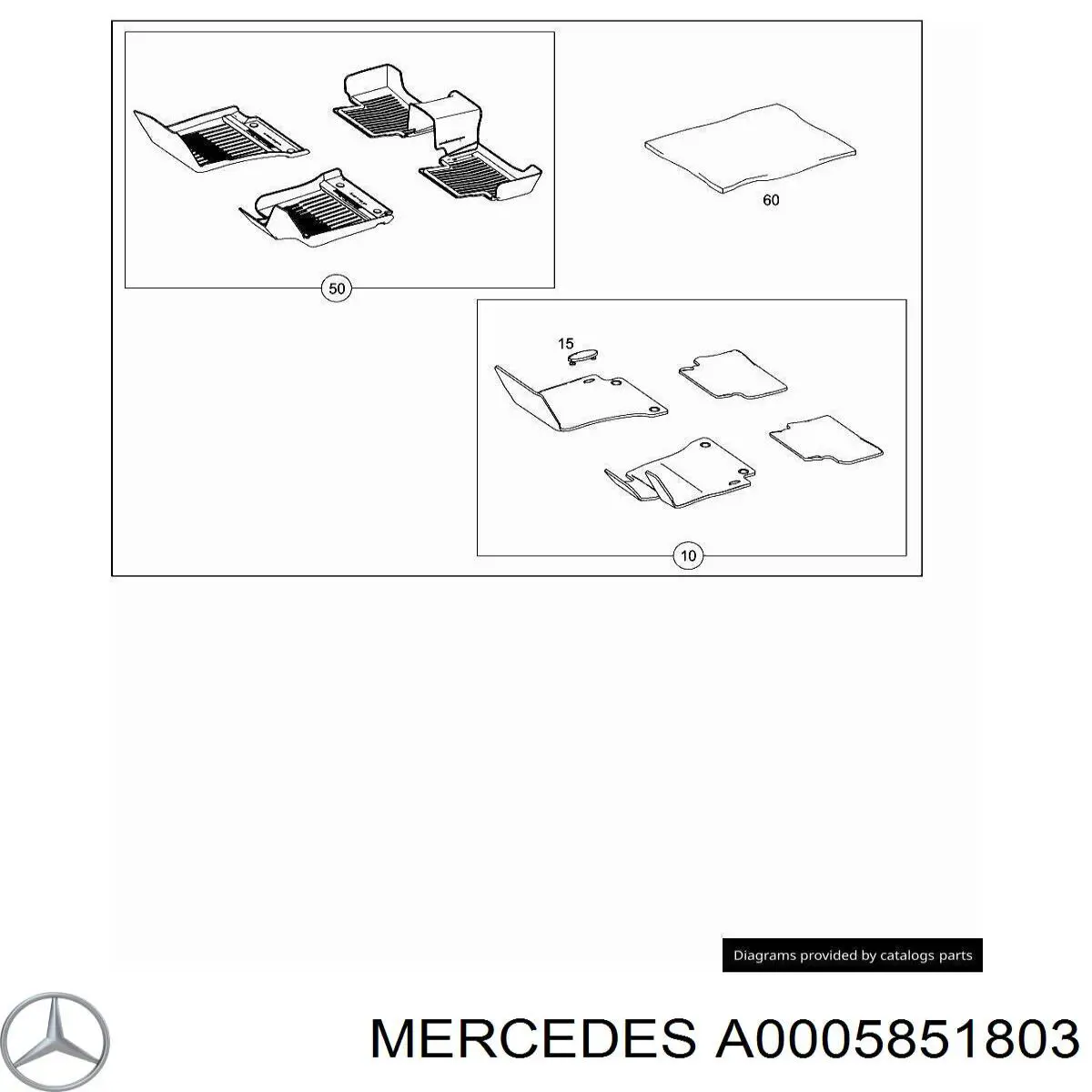  Mercedes A0005851803 цена, от 6.12 USD