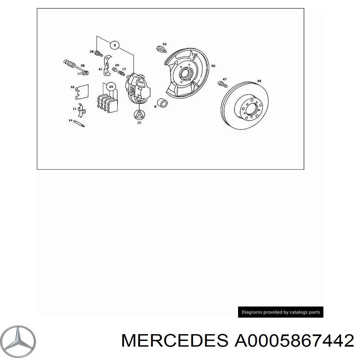 A0005867442 Mercedes ремкомплект суппорта тормозного заднего