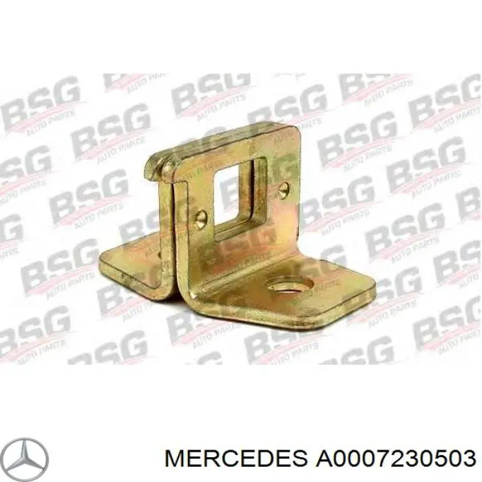A0007230503 Mercedes петля-зацеп (ответная часть замка двери передней)