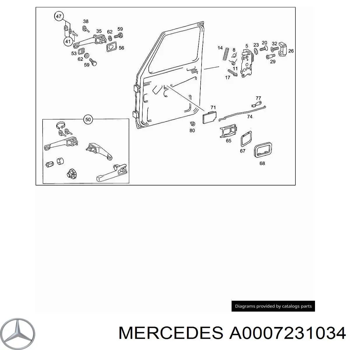  Mercedes A0007231034 цена, от 3.32 USD