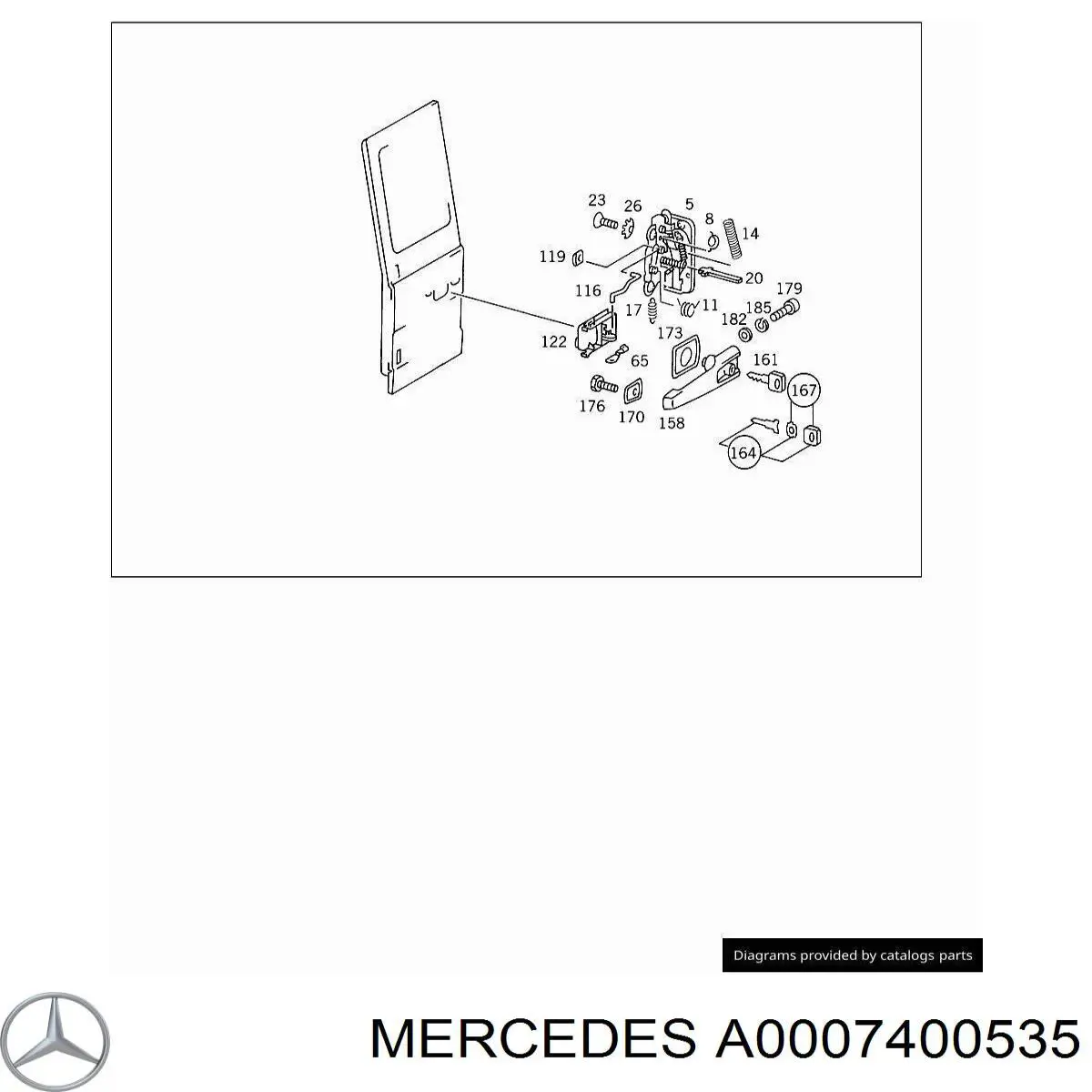 A0007230389 Mercedes Замок двери водителя