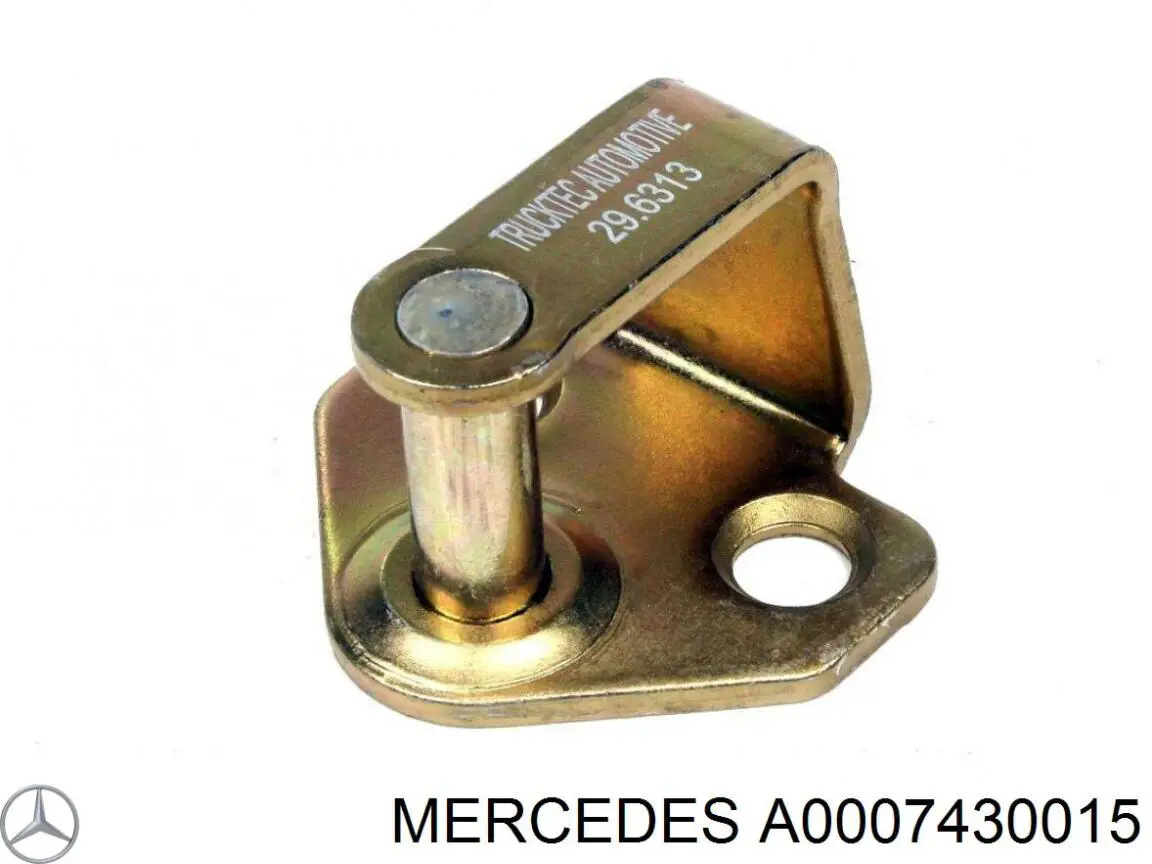 Петля-зацеп (ответная часть) замка двери задней Mercedes A0007430015