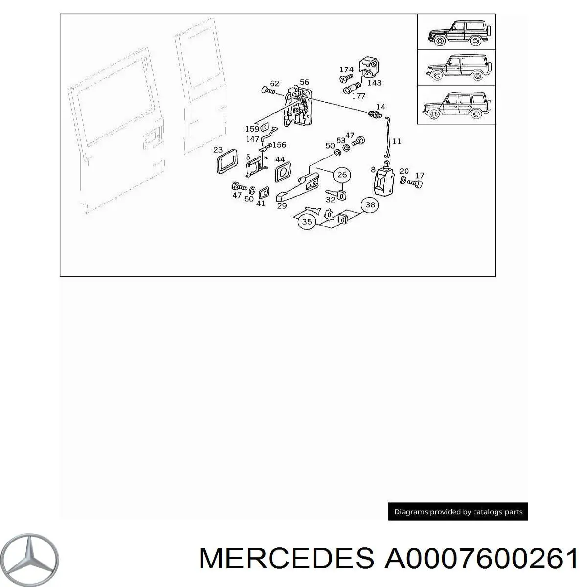 A0007600261 Mercedes ручка двери передней внутренняя левая