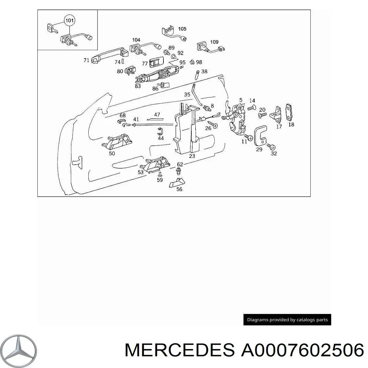 Купить A0007602506 Mercedes 