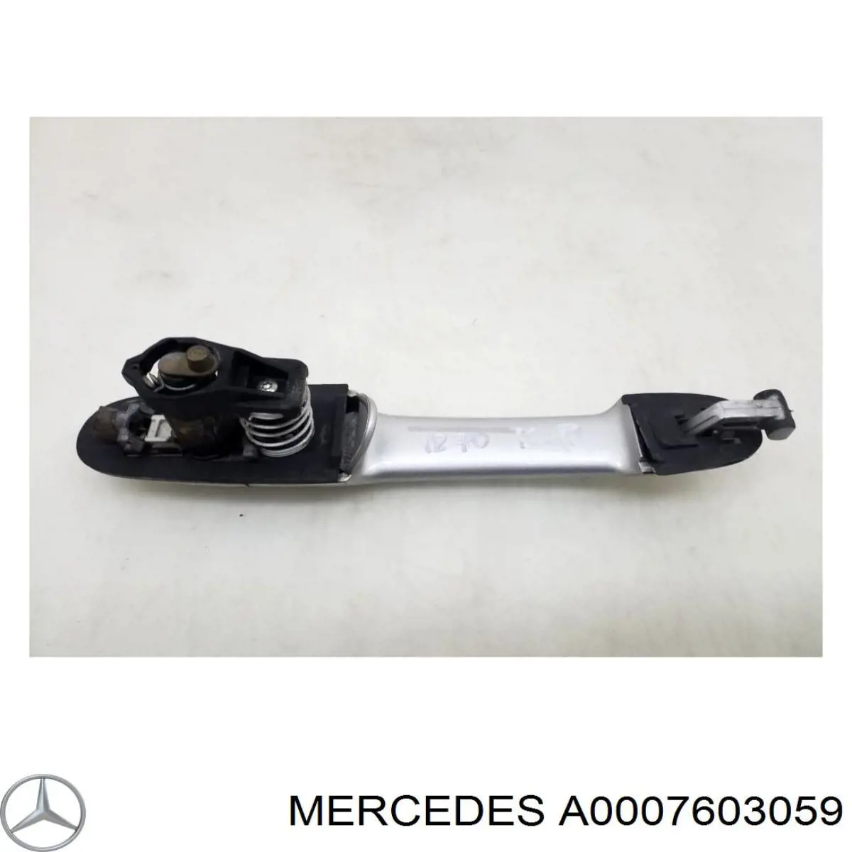 Купить A00076030599999 Mercedes 