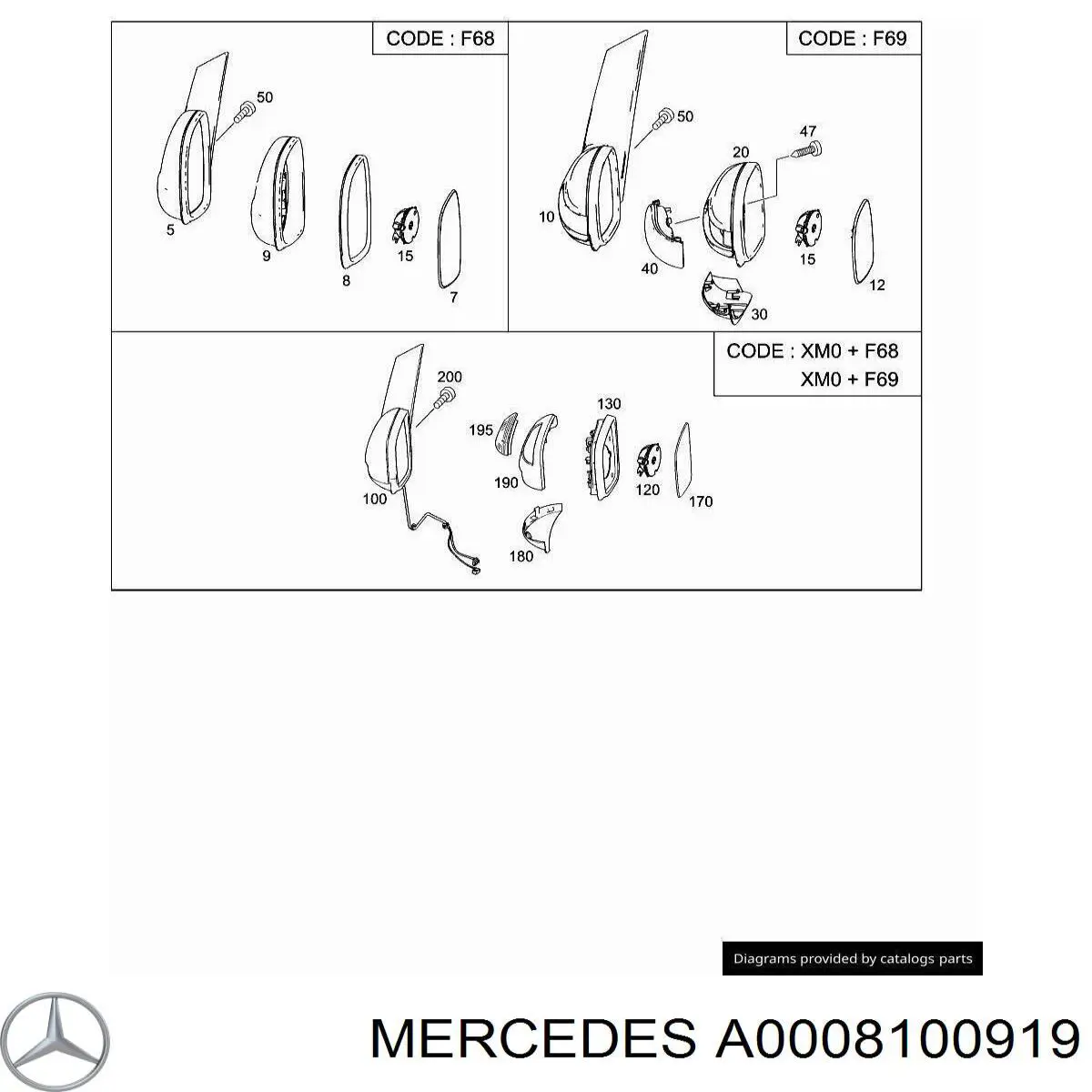 Зеркальный элемент зеркала заднего вида левого A0008100919 Mercedes