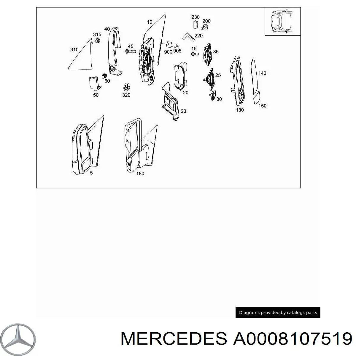 A0008107519 Mercedes зеркало заднего вида правое
