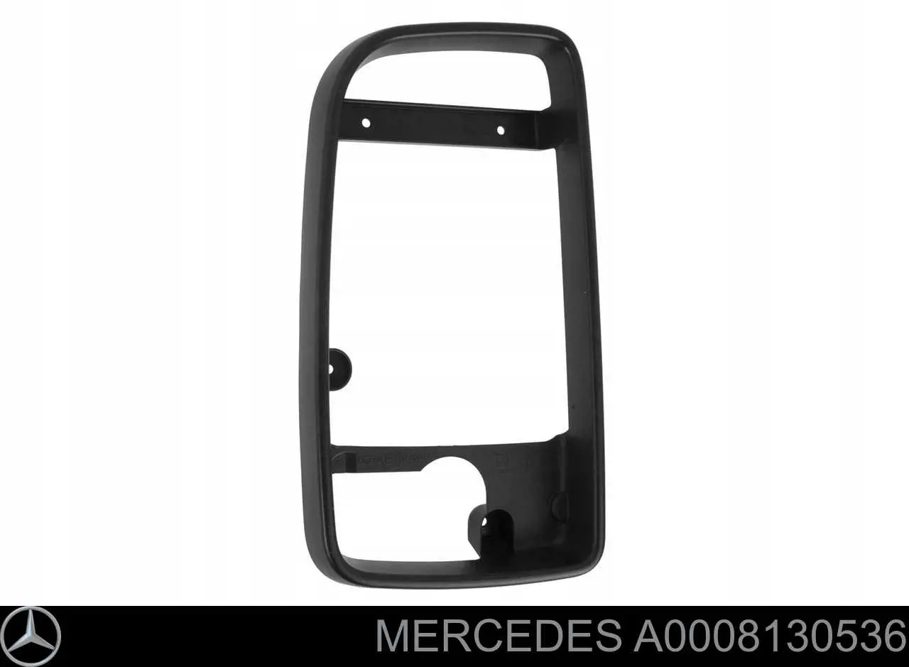 Внутренняя накладка крепления зеркала правого Mercedes A0008130536