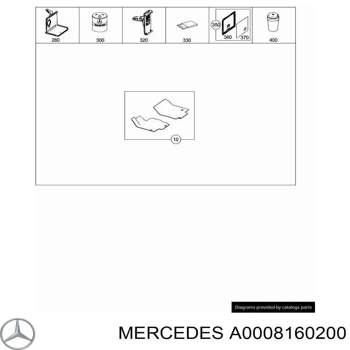  Mercedes A0008160200 цена, от 186.00 USD