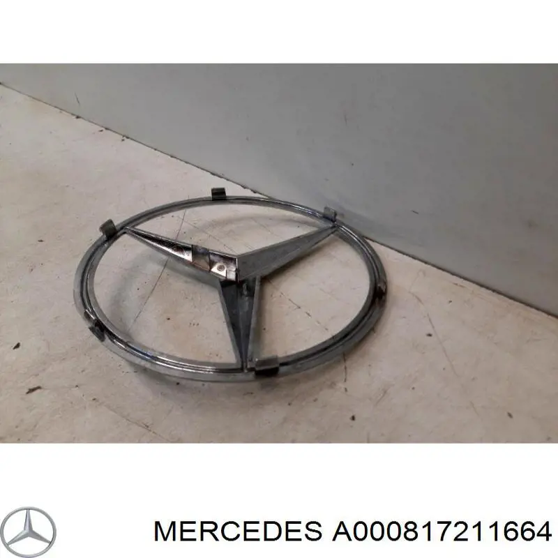 0008172116 Mercedes эмблема решетки радиатора