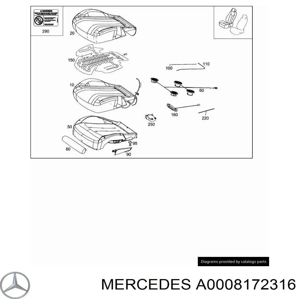 Купить A0008172316 Mercedes 