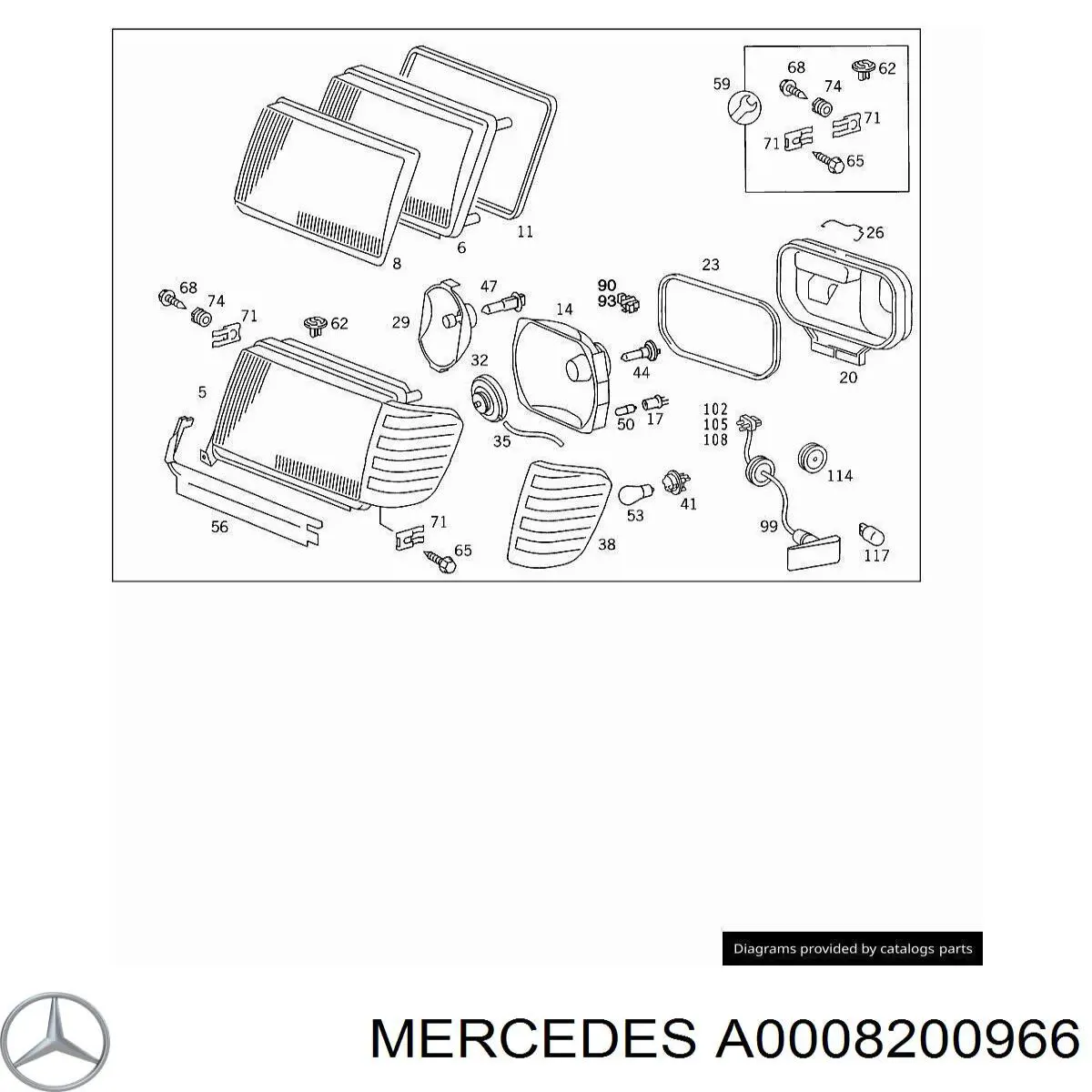 Стекло фары правой Mercedes A0008200966
