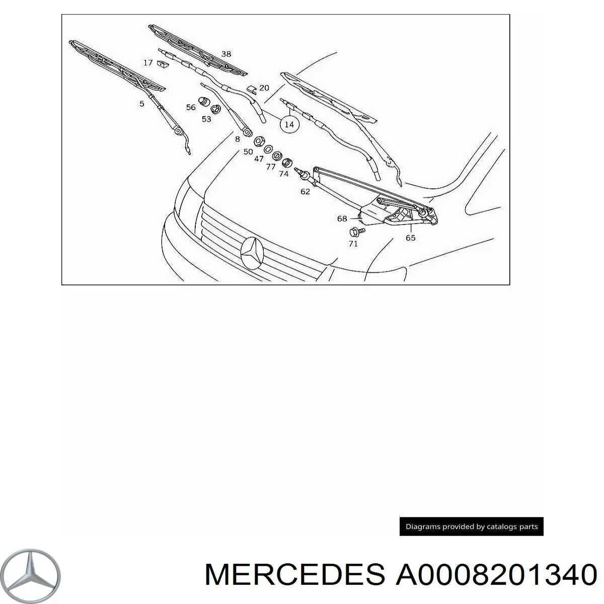 A0008201340 Mercedes трапеция стеклоочистителя
