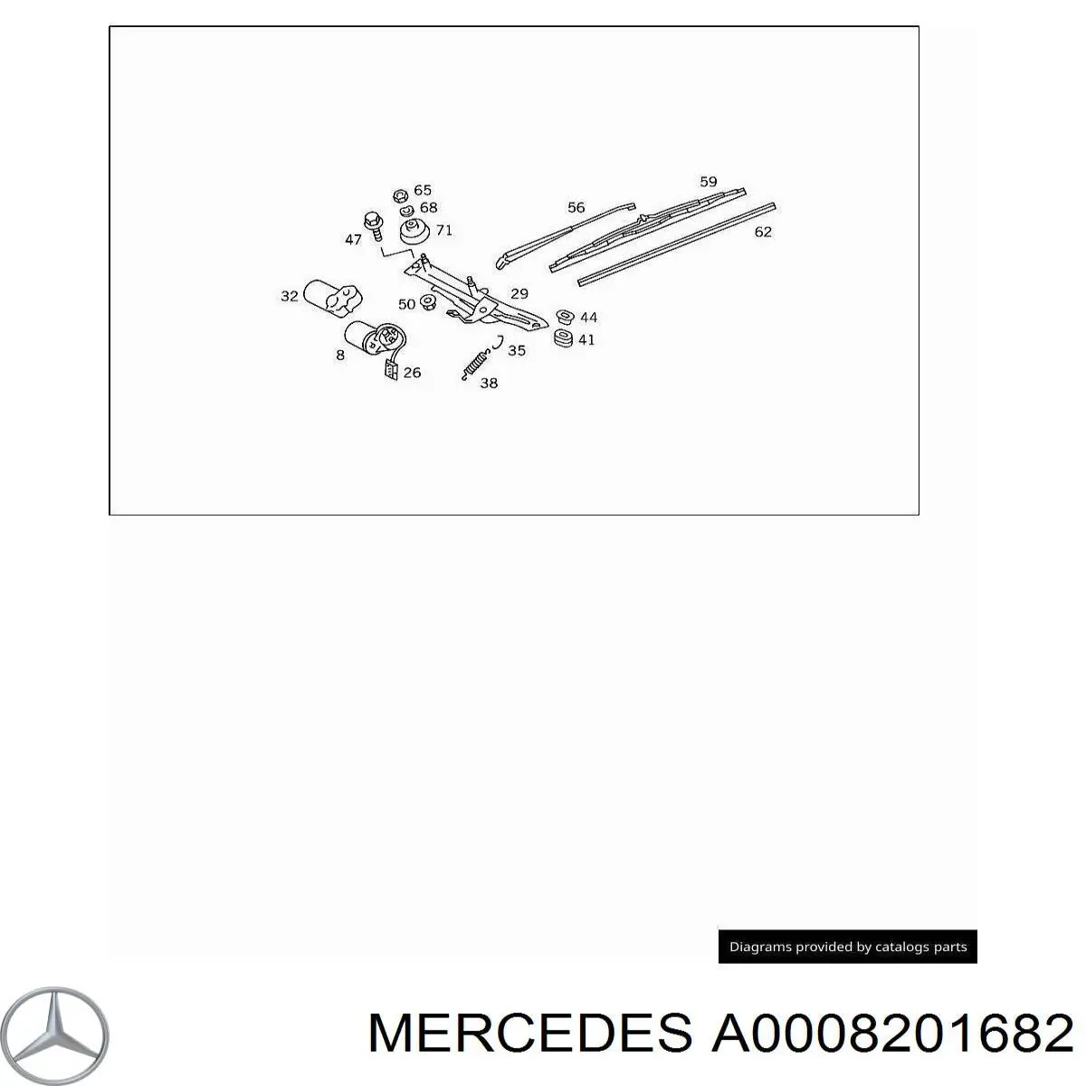 A0008201682 Mercedes 