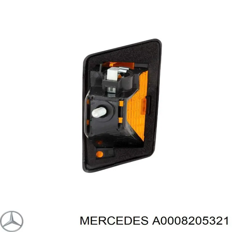 Габарит-покажчик повороту, правий A0008205321 Mercedes