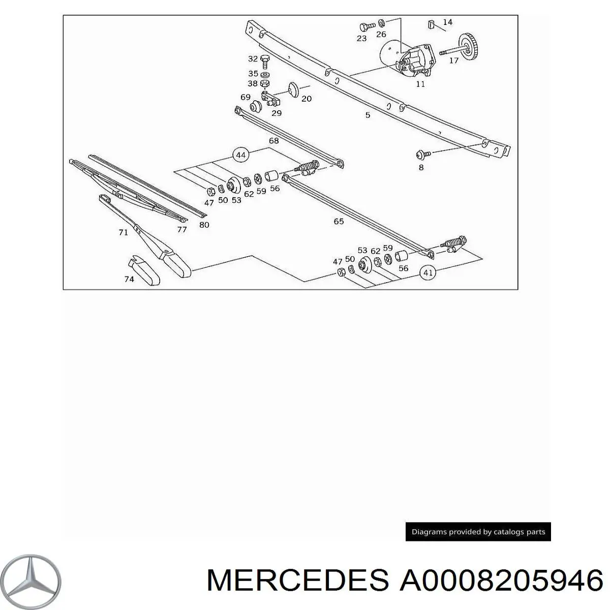 A0008205946 Mercedes 