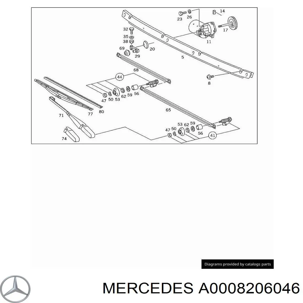 A0008206046 Mercedes 