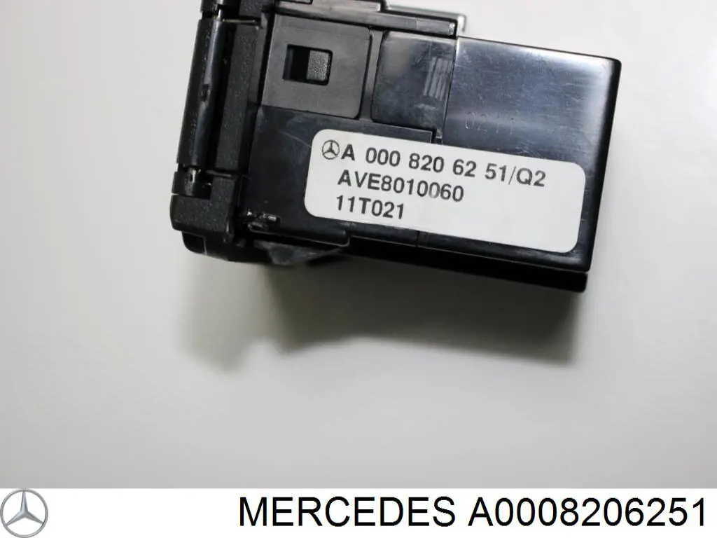Купить A0008206251 Mercedes 