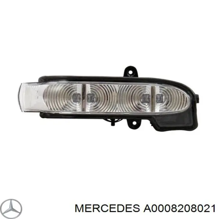 Повторитель поворота на крыле правый Mercedes A0008208021 цена, от 11.04 USD