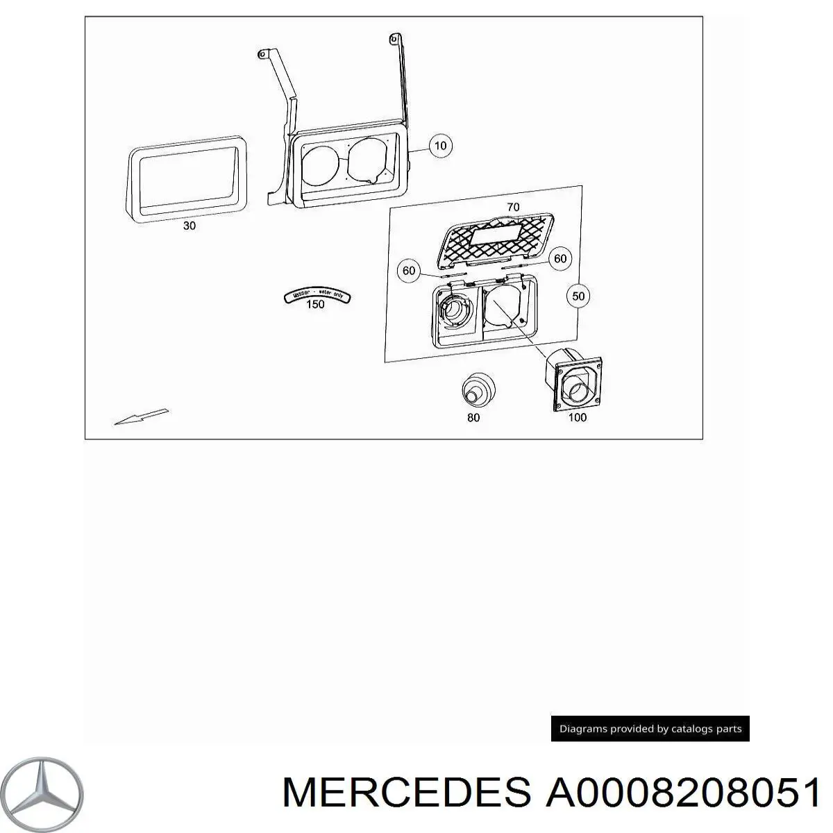 Купить A0008208051 Mercedes 
