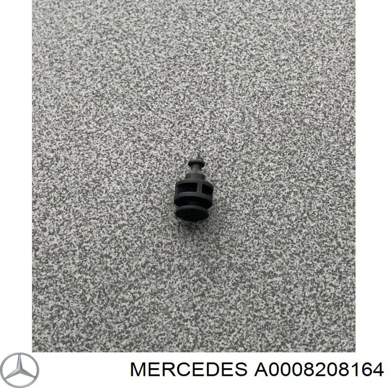 Панель крепления задних фонарей Mercedes A0008208164
