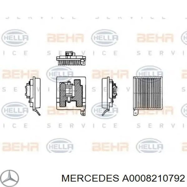 Резистор (сопротивление) вентилятора печки (отопителя салона) задний Mercedes A0008210792
