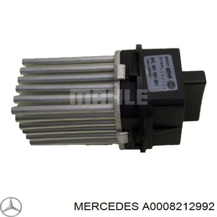 Резистор (сопротивление) вентилятора печки (отопителя салона) Mercedes A0008212992
