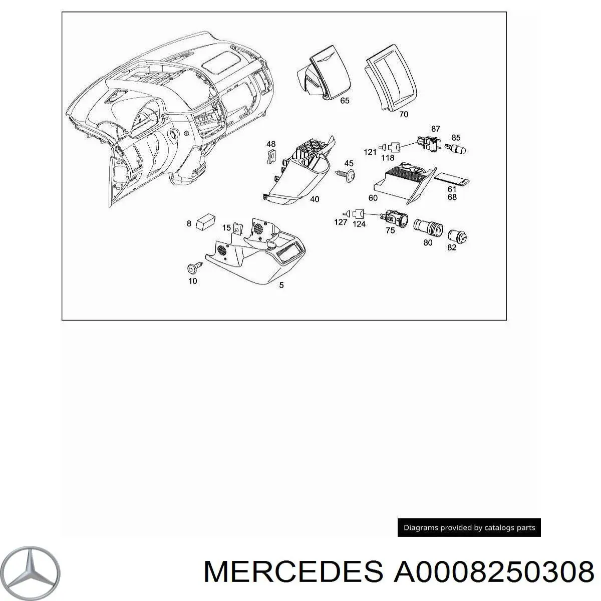 A0008250308 Mercedes крышка прикуривателя